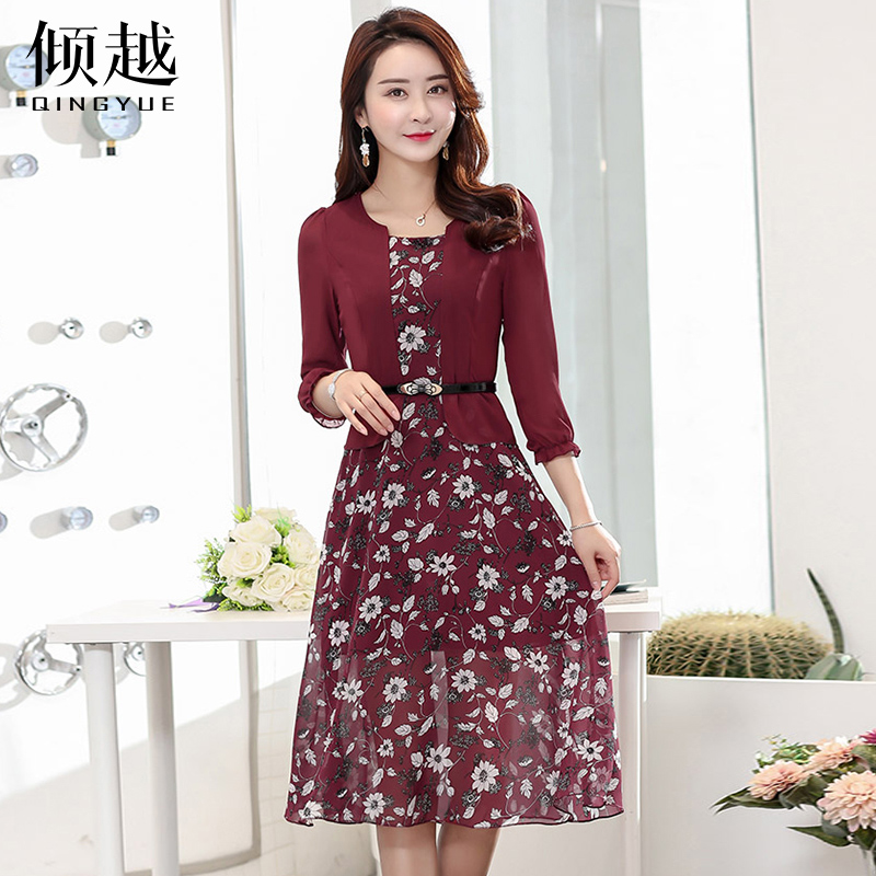 傾越2017春裝新款女裝氣質假兩件針織雪紡連衣裙女長袖碎花打底裙