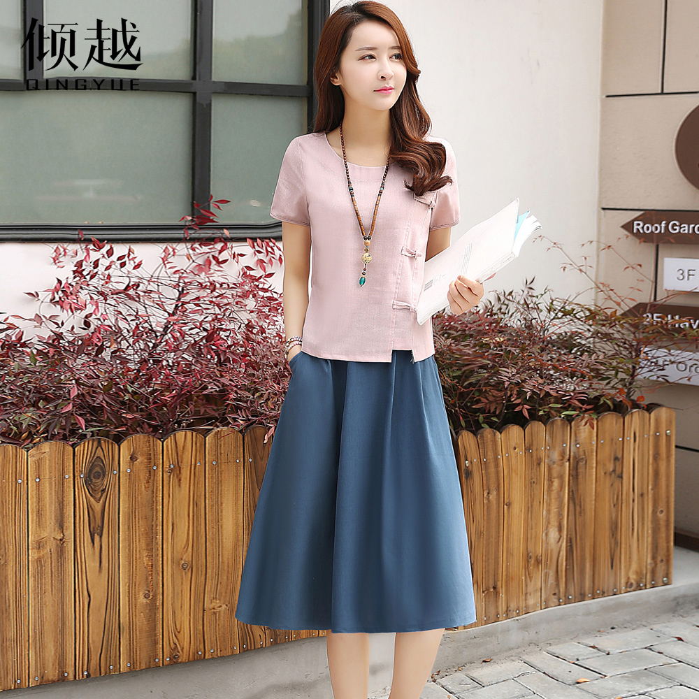 傾越2017夏裝韓版新款套裝女顯瘦時尚套裝裙子中長款氣質兩件套潮