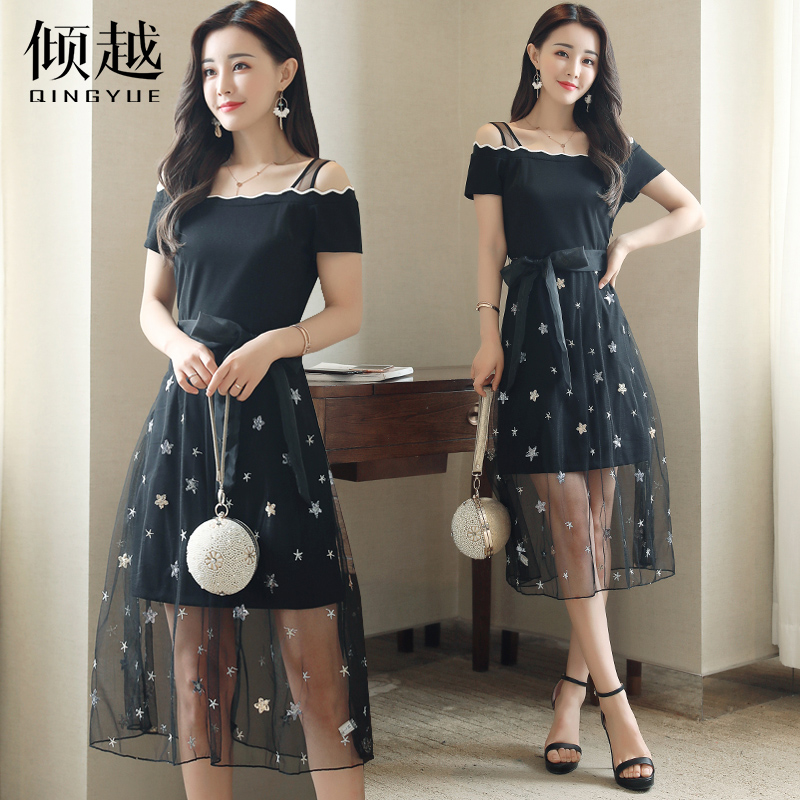 裙子女夏2017新款時尚潮文藝一字露肩小仙女心機網紗連衣裙兩件套