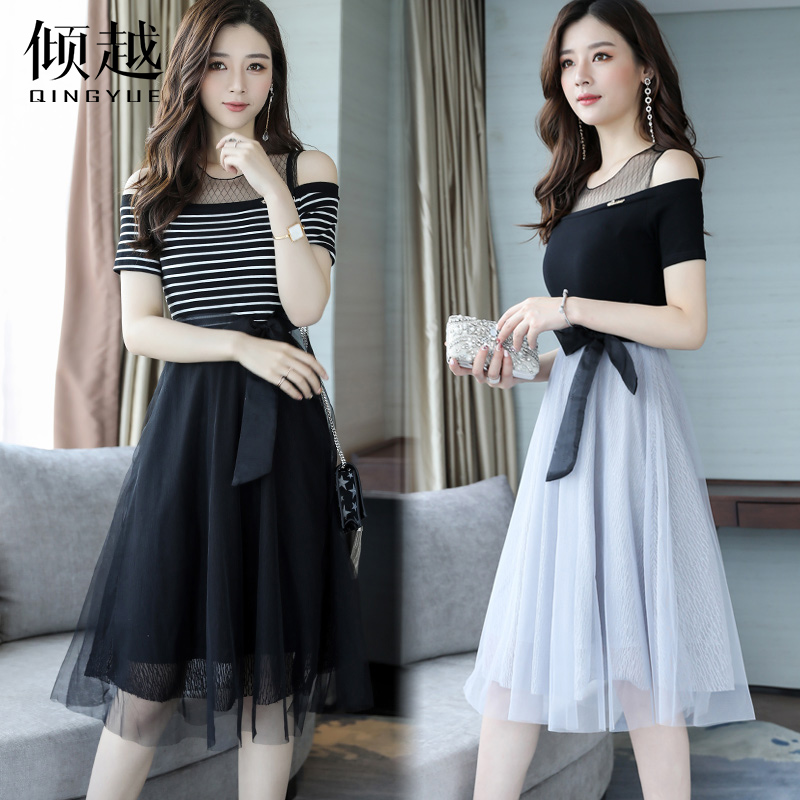 連衣裙女夏2017新款韓版時尚修身紗網拼接圓領條紋漏肩短袖中長裙
